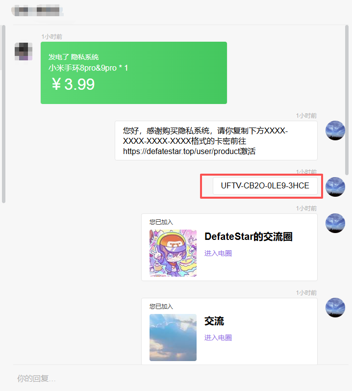 20260124123755344-image